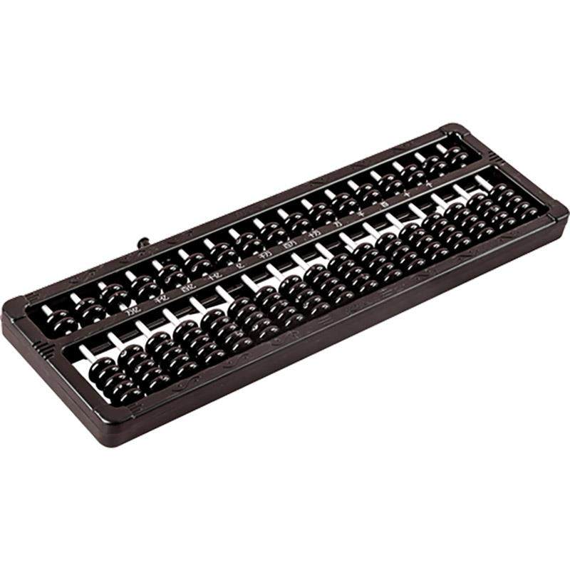 小学生算盘珠心算珠算儿童幼儿园数学学具教具木质老式一二年级5