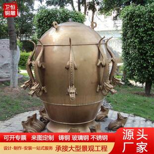 大型铸铜玻璃钢张衡地震仪模型铸铜地动仪校园公园景观雕塑摆件