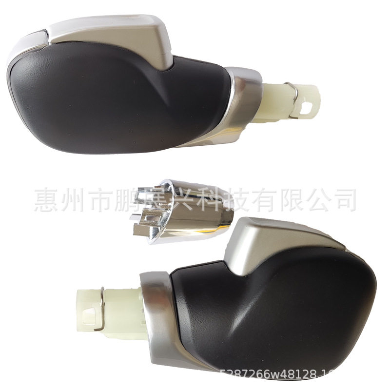 适用雷诺科雷傲挂档手球换档旋钮换挡手球328656224R328656590