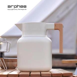 Arphee日式 不锈钢保温壶咖啡壶热水瓶家用暖瓶大容量可拆卸壶盖