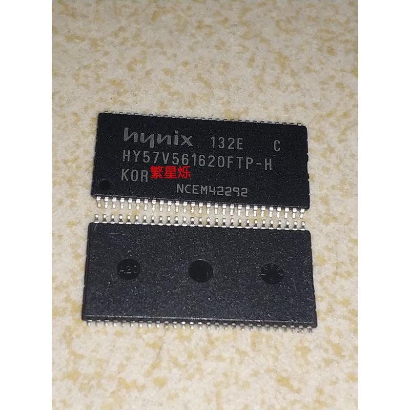 全新进口 HY57V561620FTP-H HY57V561620FTP-6 各尾缀均有