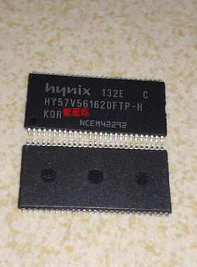 全新进口 HY57V561620FTP-H HY57V561620FTP-6 各尾缀均有
