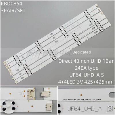 3对*适用43寸 43LH60FHD UF64_UHD_A S 8灯 850mm铝基板灯条