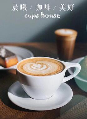 CUPSHOUSE知识分子猫耳朵咖啡店专业卡布拿铁拉花咖啡杯220/300ml