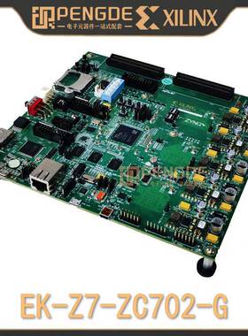 原装现货 EK-Z7-ZC702-G Xilinx Zynq-7000 XC7Z020 ZC706
