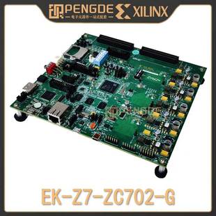 原装现货 EK-Z7-ZC702-G Xilinx Zynq-7000 XC7Z020 ZC706