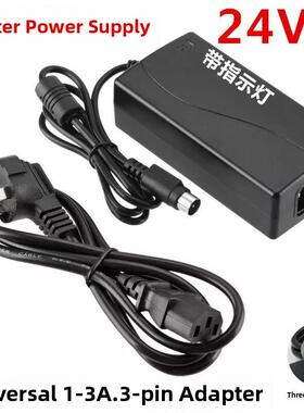 适用于佳博Gp-L80160I， Ii， 80mm热敏打印机电源适配器电缆24V1.5A-3A