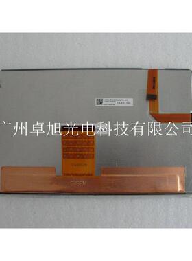 LTA080B0Y4F LT080CA38300 LT080CA631100全新8寸车载液晶屏询价