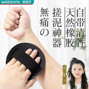搓澡皮子黑色飞盘洗澡神器家用女士宋祖儿去角质巾圆饼强力搓泥男
