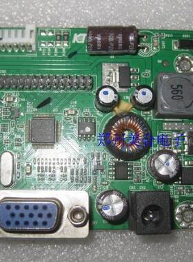 现代E派GB228W驱动板 XY-M1PT-L3 RTD270CLW-R20.1 GB228W​​​