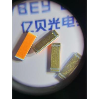 CSP1860金黄色 15Ｗ 9V 1800-2000K色温 汽车前车灯超高亮灯珠LED