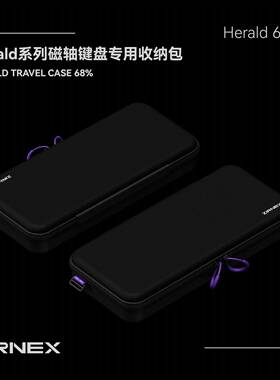 ZIRNEX Herald系列磁轴键盘专用主题键盘收纳包68%配列 可挂飘带