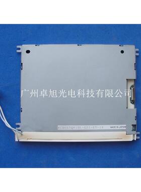 KCS057QV1BL-G21 KCS057QV1BL 现货 5.7寸工控液晶屏 价格咨询