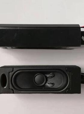 适用于乐华32L21 42S260 L31 32L22 43E5电视喇叭 XT310-2AX/11AX