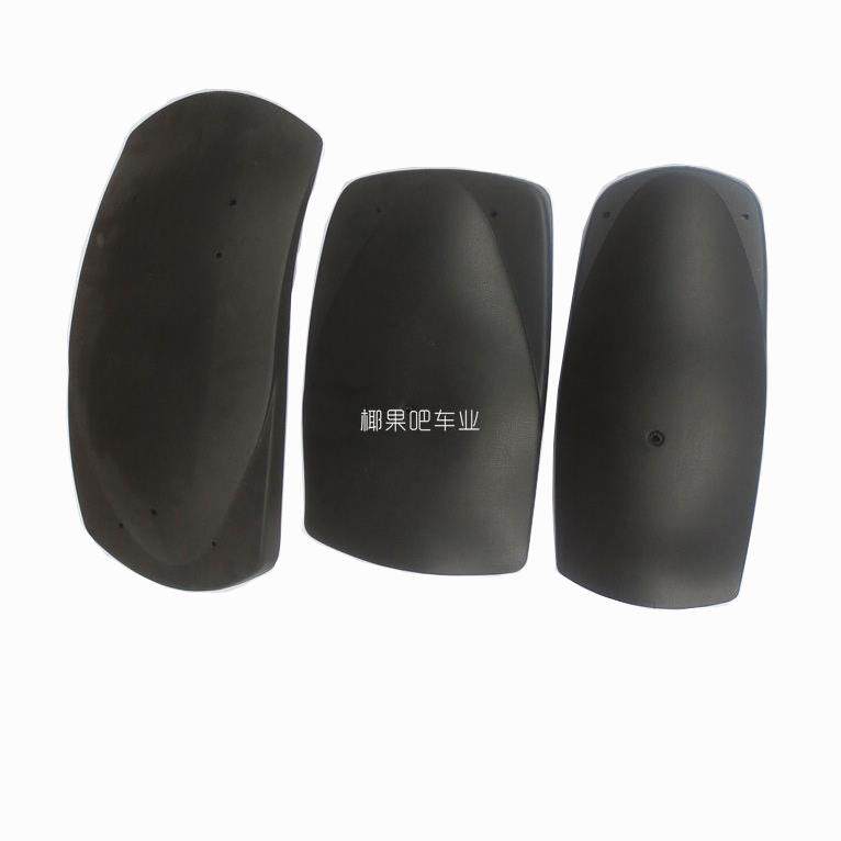 越野摩托车配件 四轮沙滩车 卡丁车钢管车改装挡泥板 前后挡泥瓦