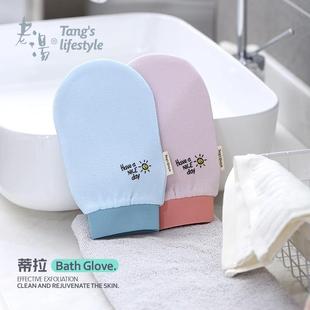 老汤双层高质量搓澡巾女神器洗澡强力搓泥搓背手套家用沐浴洗澡巾