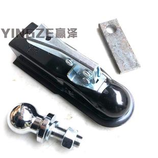 自制四轮卡丁车沙滩车配件改装拖斗车架球头 后拖车装备连接器