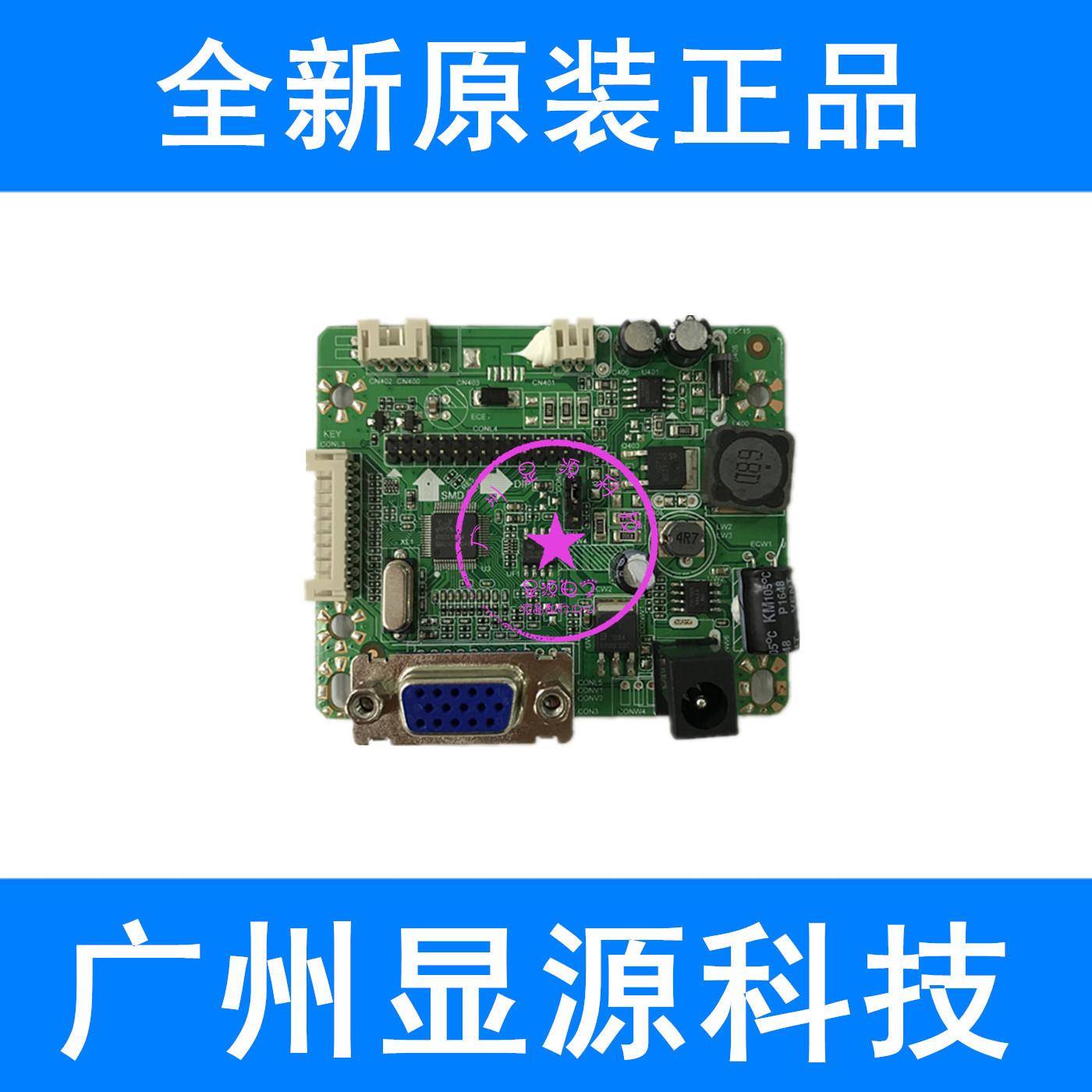 M270B显示器主板LMD.R70.A背出VGA RTD2270CLW带DC座子LM.R70.S