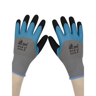 登升179倍儿爽浸胶防滑防水乳胶发泡耐磨油搬运工作透气劳保手套