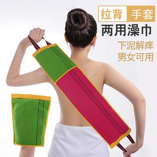 一巾两用搓背拉背长条洗澡搓澡巾中砂双面男女通洗澡搓背神器