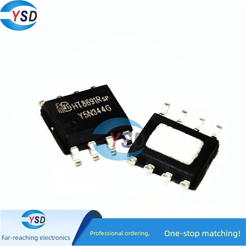 全新原装 HT8691Rsp HT8691SP 贴片 SOP-8 6.5W音频功放芯片IC