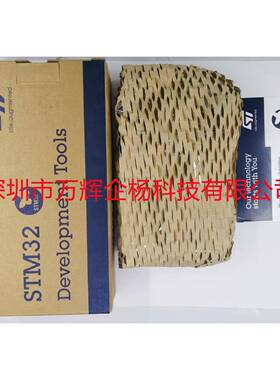 现货 NUCLEO-F413ZH 能开票 送线 STM32F413ZHT6 进口原装