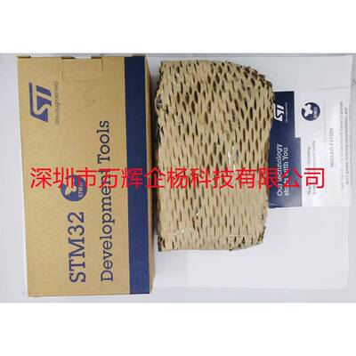 现货 NUCLEO-F413ZH 能开票 送线 STM32F413ZHT6 进口原装