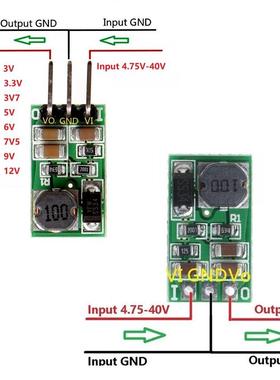 DD4012SA 1A DC 5-40V to 3V 3.3V 3.7V 5V 6V 7.5V 9V 12V 焊接