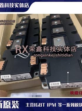 FF1000R17IE4 FF1400R17IE4 FF1400R12IP4 FF650R17IE4 1400VXB询