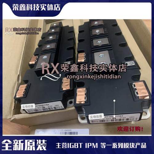 FF1000R17IE4 FF1400R17IE4 FF1400R12IP4 FF650R17IE4 1400VXB询