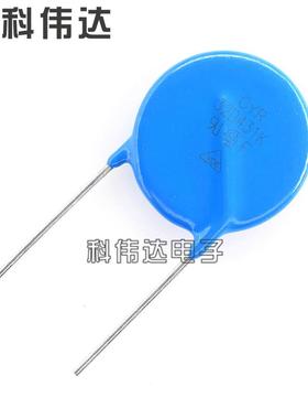 焊机保护常用压敏电阻 32D431K 全新原装 32D431 430V 直径32MM