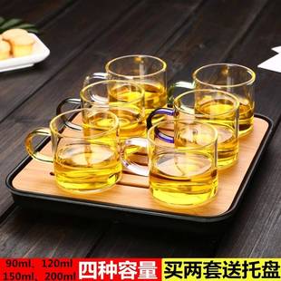 玻璃小杯子耐热加厚小茶杯带把功夫茶透明茶具花茶杯品茗杯家用杯