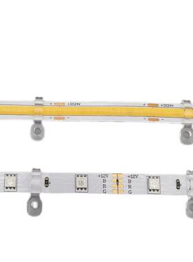 COB灯条固定卡扣120珠240灯条卡座 8MM 10MM低压软硬灯带固定夹子
