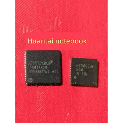 ASM1352R RT3606BEGQW RT3606BCGQW QFN 原字拆机 质量保证