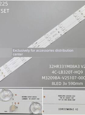 3条*32HR331M08A3 4C-LB320T-HQ LE32D99 L32F1600B B32A380