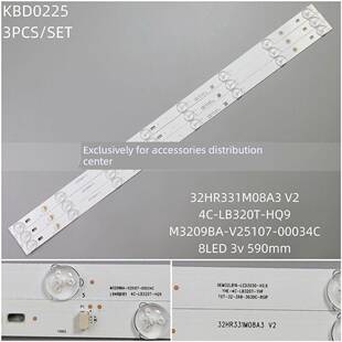 3条*32HR331M08A3 4C-LB320T-HQ LE32D99 L32F1600B B32A380