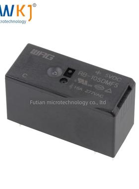 旺荣继电器 RB-105 112 124DMF5 6脚16A 替代HF115 1HS3 5 12 24V