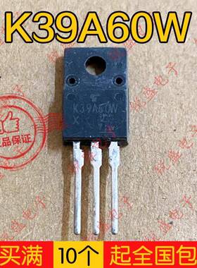 K16A60 K18A60V K20A60U T K10A60D K31A60W K39A60 K25A60拆机管