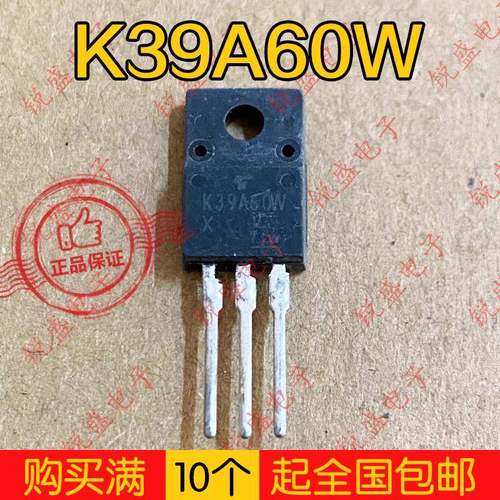 K16A60 K18A60V K20A60U T K10A60D K31A60W K39A60 K25A60拆机管