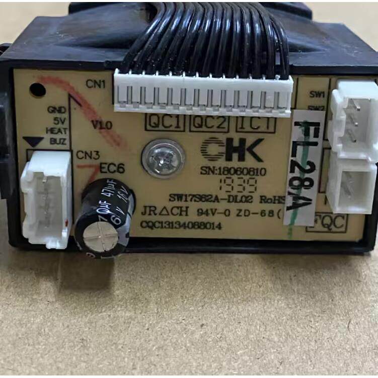 原装电热水壶SW-17S62A数码显示板组件