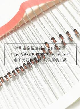 1N5247B DO-35 17V 0.5W 稳压二极管 ON VISHAT PANJIT原装进口