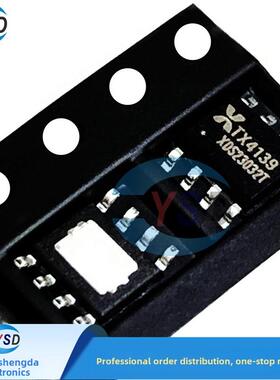 全新原装 TX4138 TX4139 TX4121 TX4150A SOP-8 DC-DC 电源芯片IC