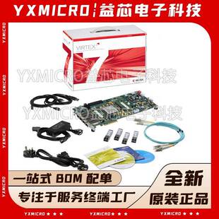 全新 DK-V7-VC709-G Xilinx Virtex-7 EK-Z7-ZC706-G 开发套件