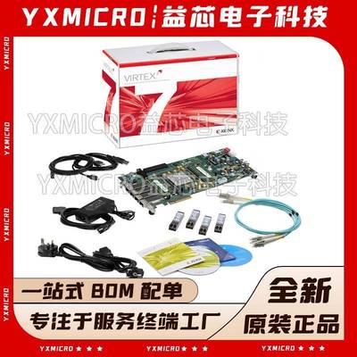 全新 DK-V7-VC709-G Xilinx Virtex-7 EK-Z7-ZC706-G 开发套件