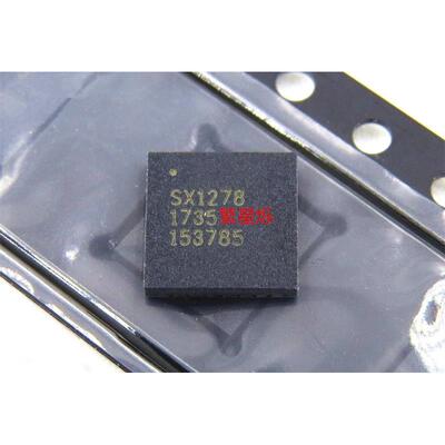 正品QFN28 SX1278IMLTRT 无线射频芯片 SX1278 SX1279IMLTRT 1279