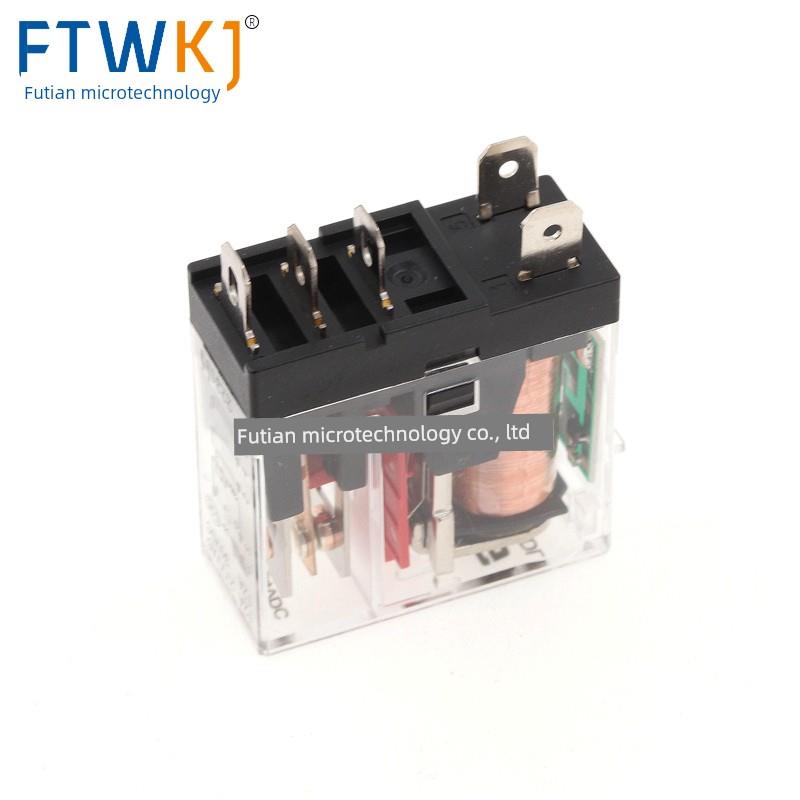 旺荣继电器 RMIE-105DL/112DL/124DL 5脚8A/12A电流 RL-224DL VDC