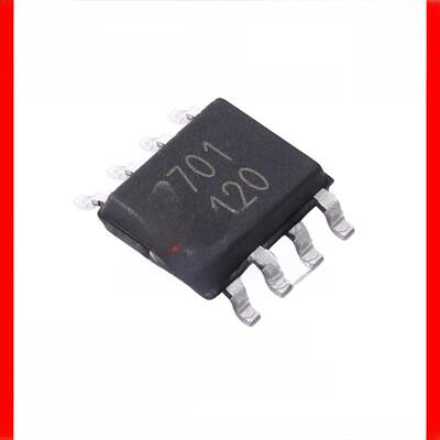 原装正品 MT6701CT-STD SOP-8 霍尔角旋转位置编码器传感器芯片