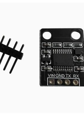 SC7A20H 3轴加速度倾斜角度传感器模块倾角角度水平检测 串口输出