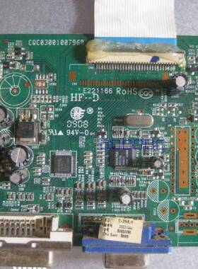 长城E221166 驱动板 CQCO3001007960 主板 液晶显示器驱动板