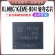 FBGA153 原装 储存器芯片 B041 8GB 正品 KLM8G1GEME